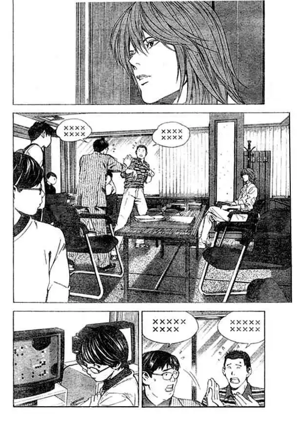 Hikaru no go Chapter 170 14